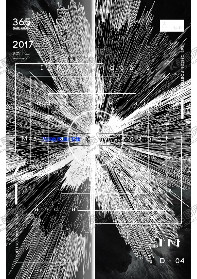编号：11926009280705312803【酷图网】源文件下载-炫彩海报