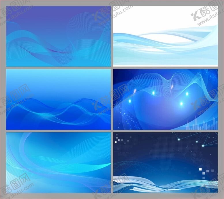 编号：82483010011008043688【酷图网】源文件下载-展板背景海报背景制度背景