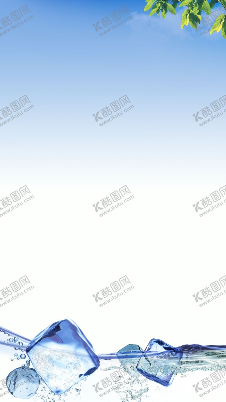 编号：61077407081754079530【酷图网】源文件下载-水滴