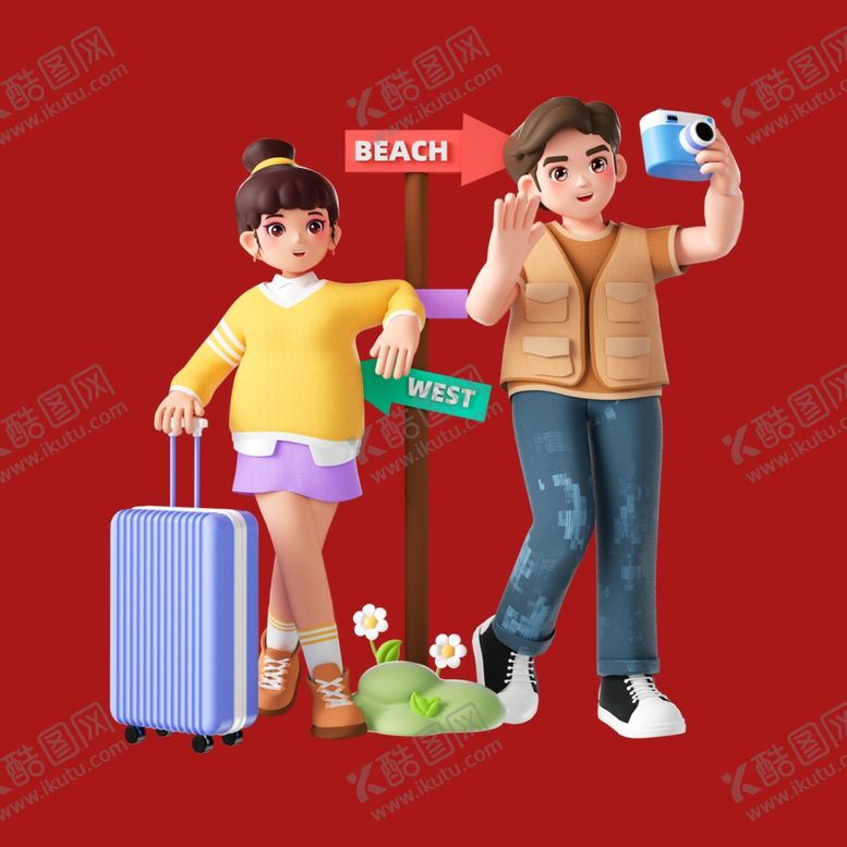 编号：58685602171446462902【酷图网】源文件下载-手绘情侣恋人