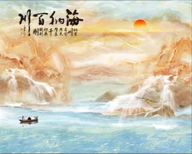 大理石纹路