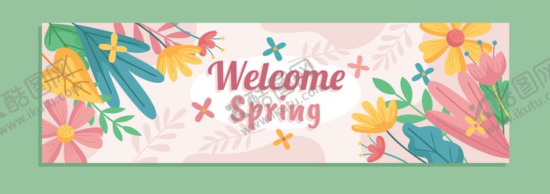 编号：77577510230517353433【酷图网】源文件下载-春天插画