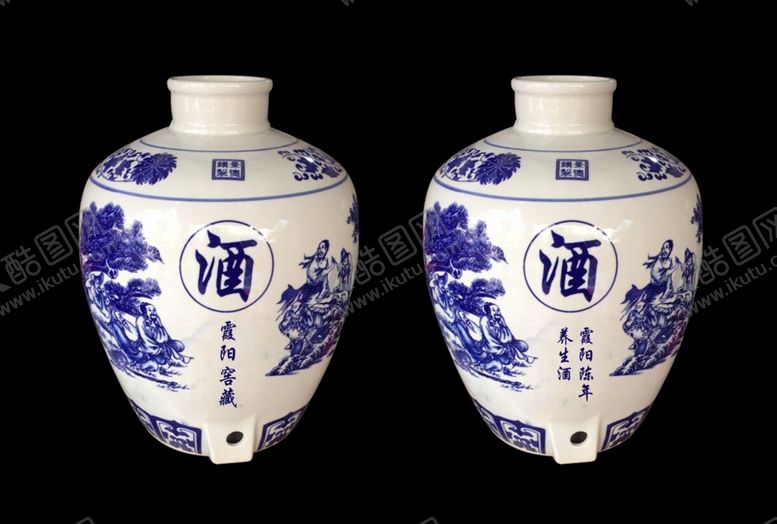 编号：57446407041633222531【酷图网】源文件下载-酒瓶