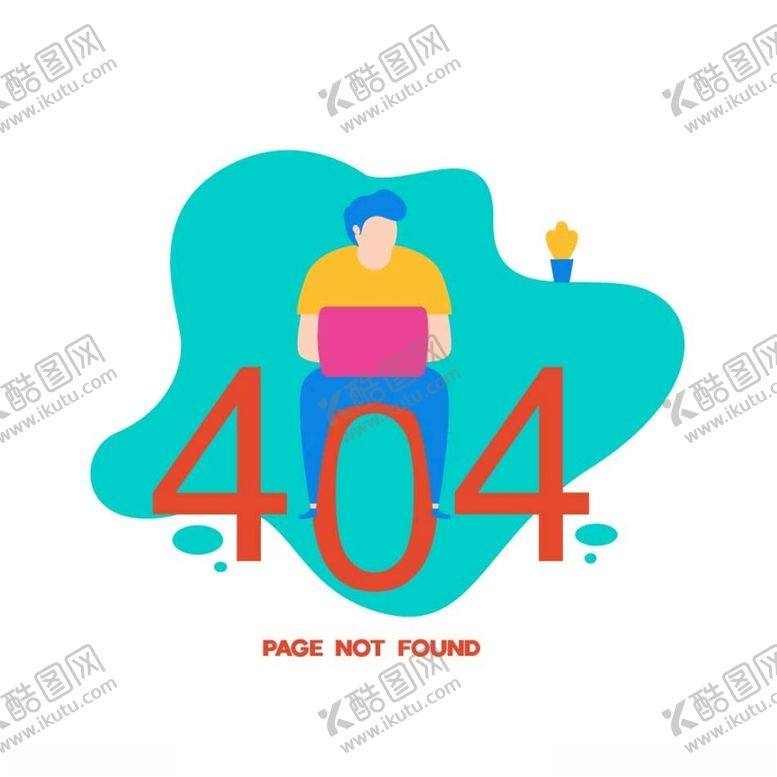编号：61029403271427484686【酷图网】源文件下载-扁平化人物