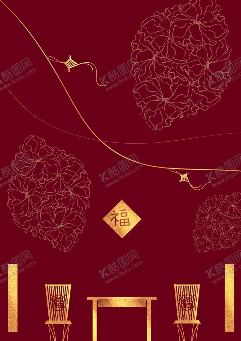 编号：49209606160009177546【酷图网】源文件下载-喜庆背景