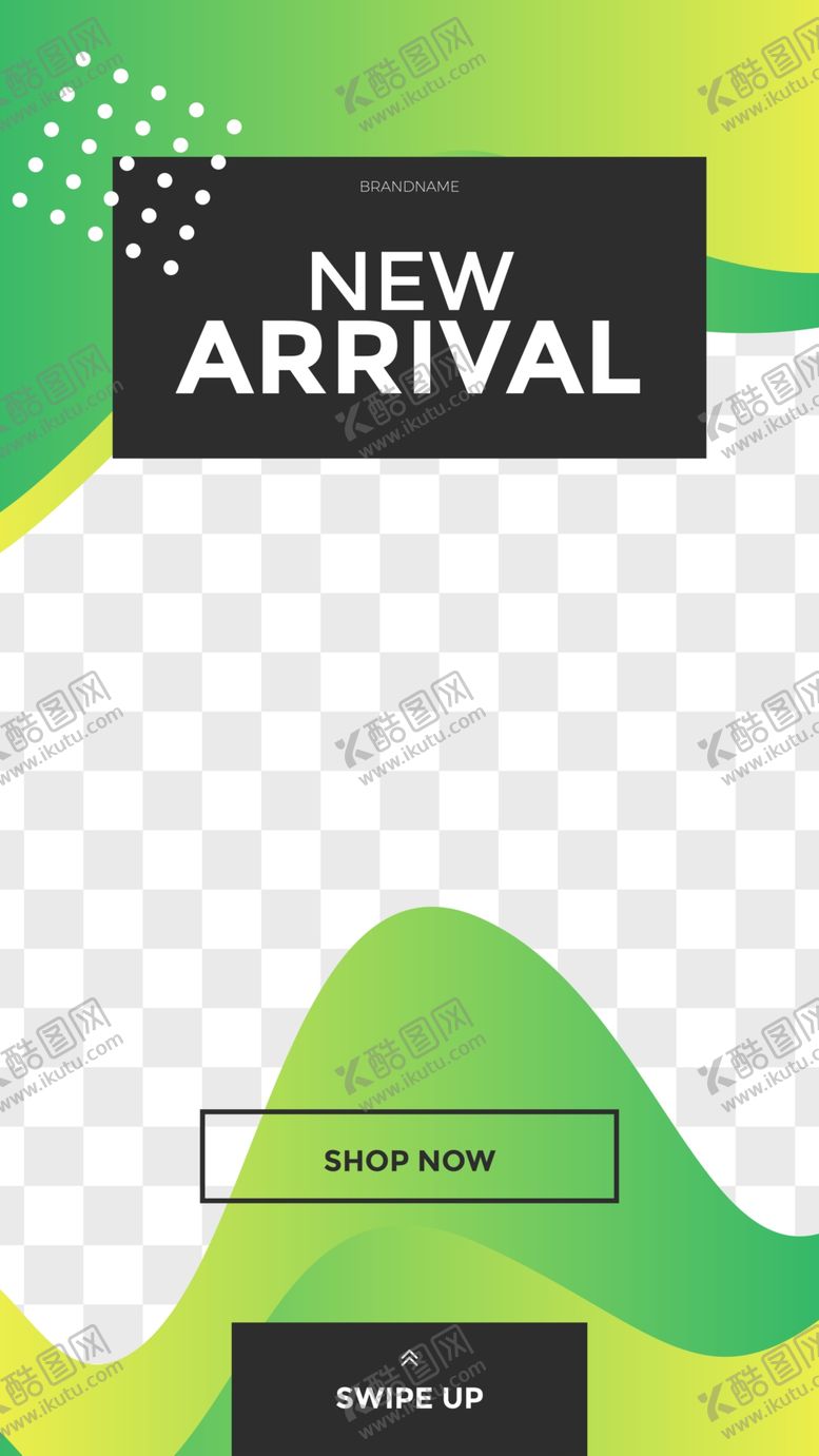 编号：26899710080035023369【酷图网】源文件下载-创意海报