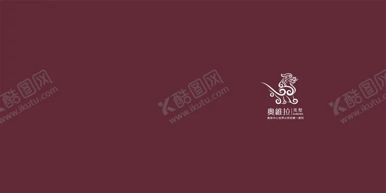 编号：61300210212059485213【酷图网】源文件下载-地产画册