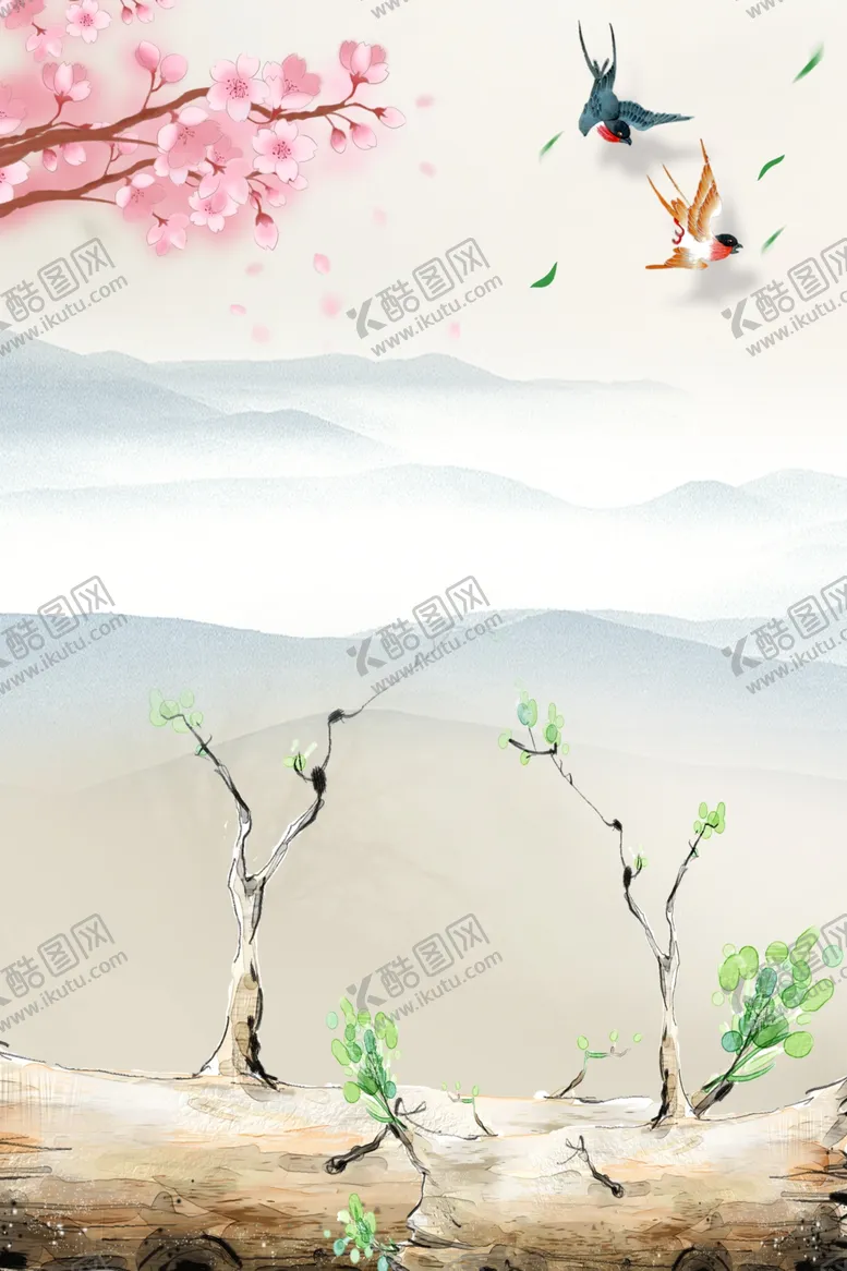 编号：42401604301416067837【酷图网】源文件下载-中国风背景