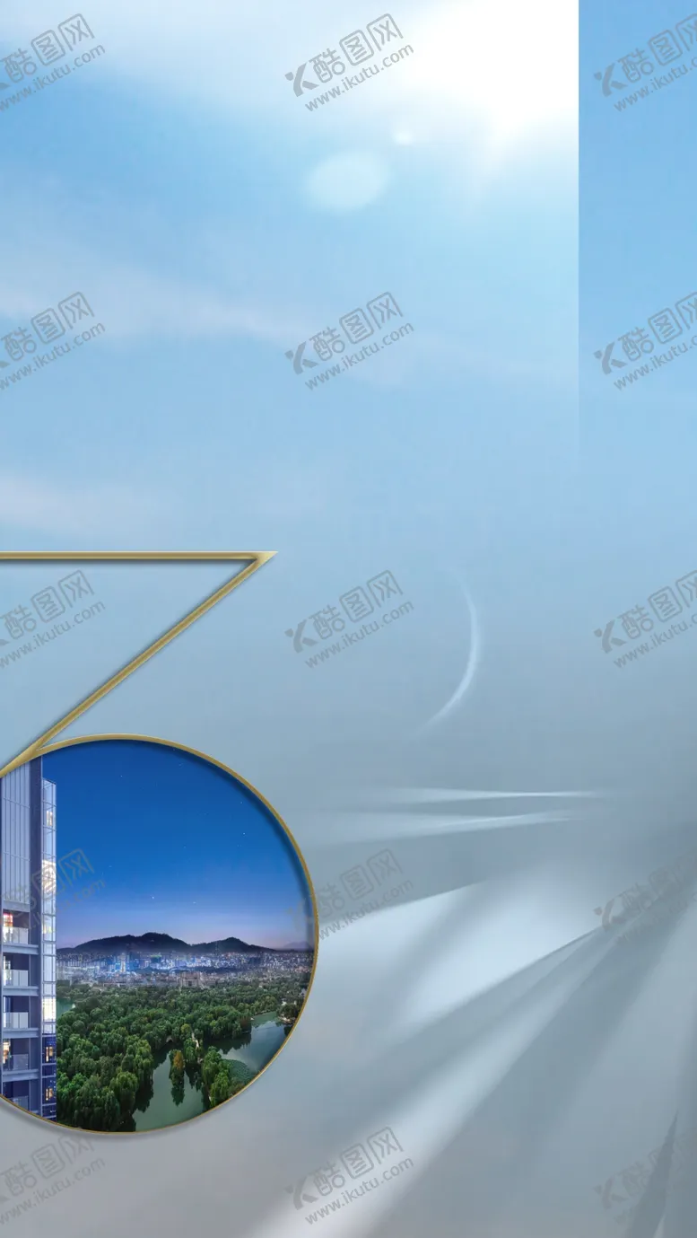 编号：78471906300759364884【酷图网】源文件下载-广告