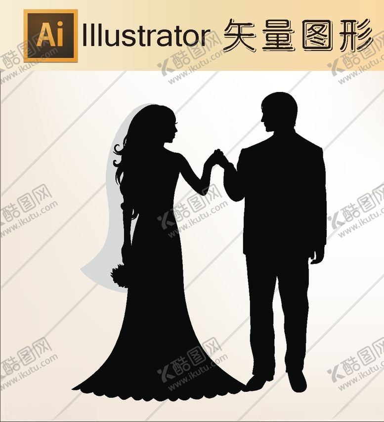 编号：86114410021110258797【酷图网】源文件下载-爱情剪纸手绘卡通画线稿