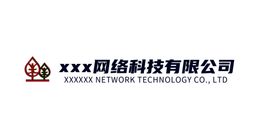 XX网络科技有限公司