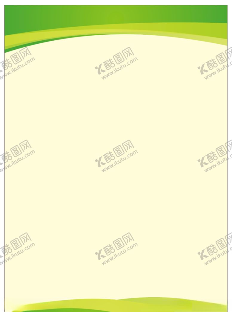 编号：72174306300631086886【酷图网】源文件下载-绿色制度牌模板