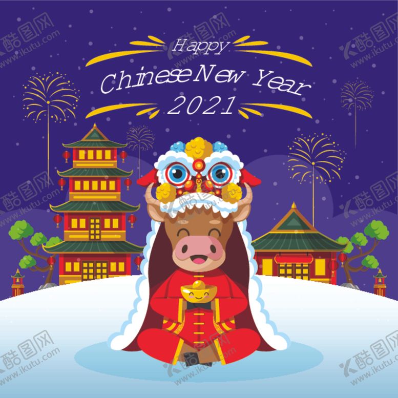编号：16972105051811286648【酷图网】源文件下载-牛新年展板背景