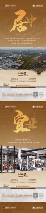 系列单图