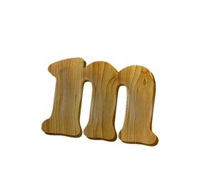 木制字母