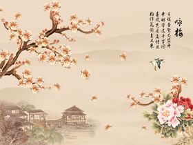 花鸟画牡丹梅花背景墙