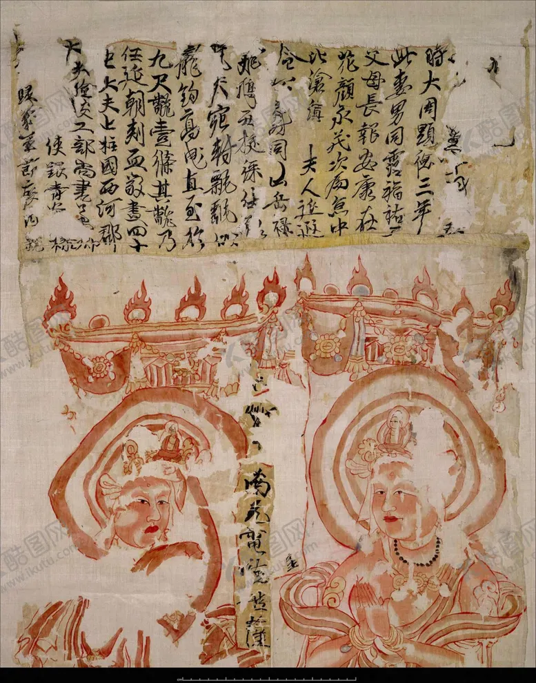 编号：16392303281635128913【酷图网】源文件下载-敦煌壁画