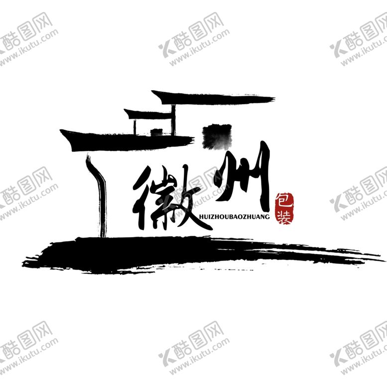 编号：80259710260732273857【酷图网】源文件下载-徽派