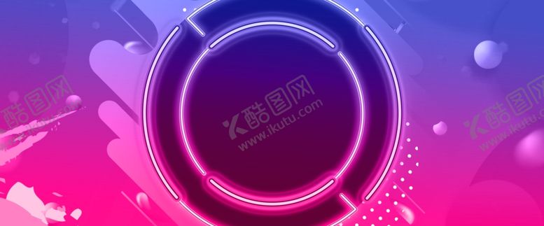 编号：69936007051920595658【酷图网】源文件下载-淘宝banner