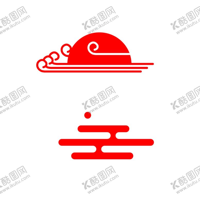 编号：15992609242229342576【酷图网】源文件下载-红色祥云