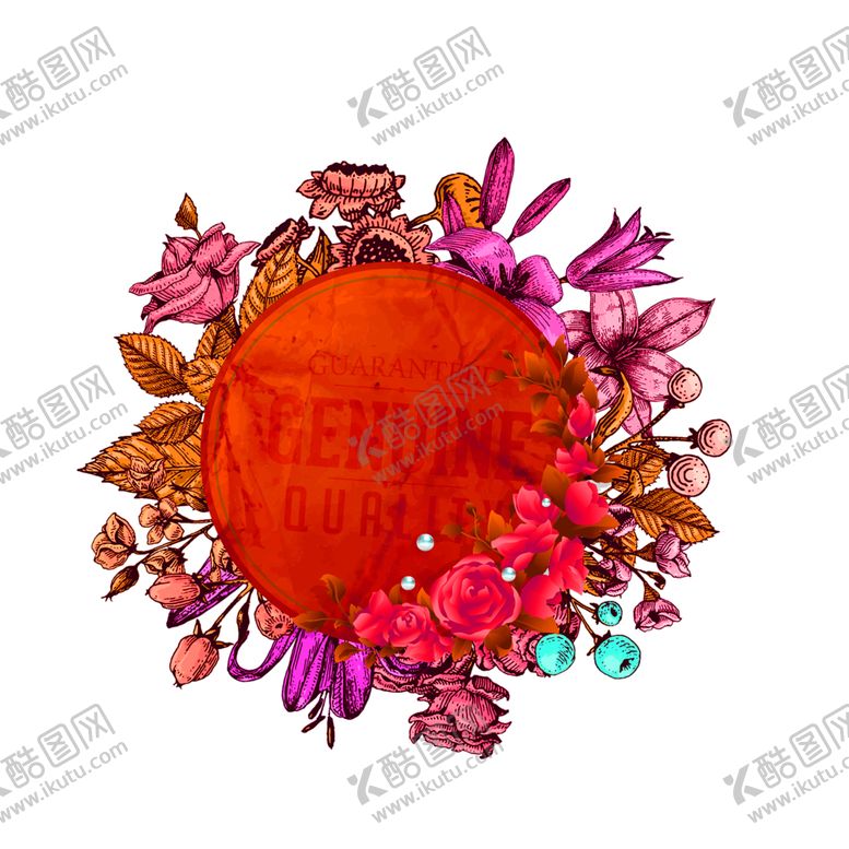 编号：98139207090828266786【酷图网】源文件下载-花素材