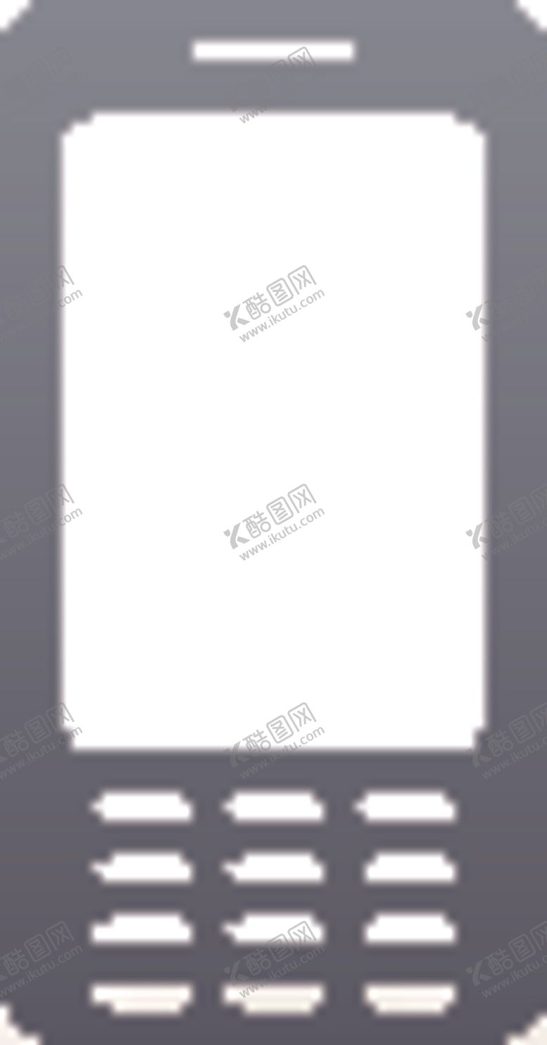 编号：43919309270309015559【酷图网】源文件下载-手机