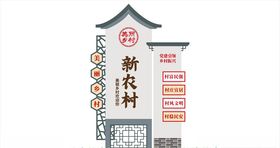 户外标识牌
