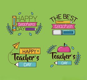 教师节创意装饰元素