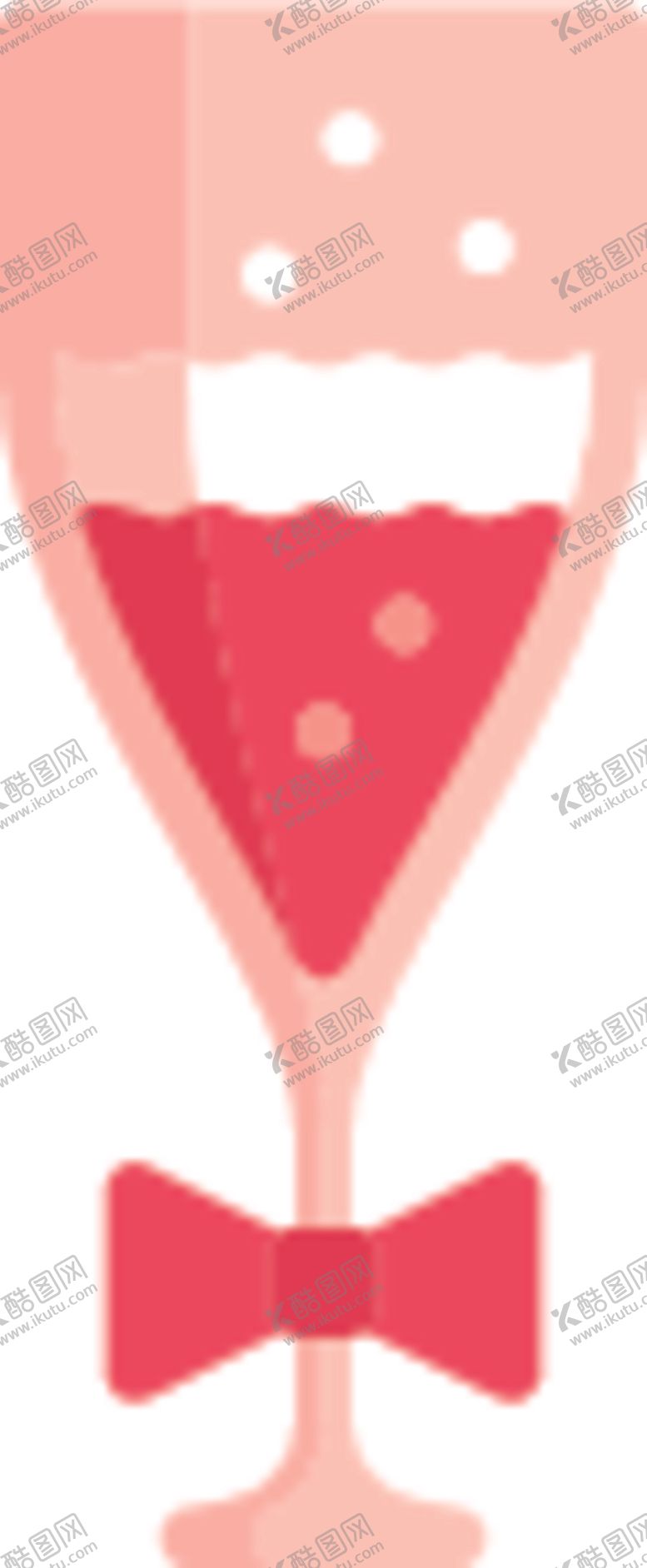 编号：94626506250657471275【酷图网】源文件下载-香槟