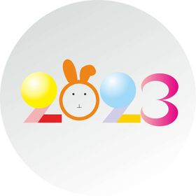 2023兔年字体设计