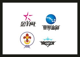 LOGO设计创意标志创意广告
