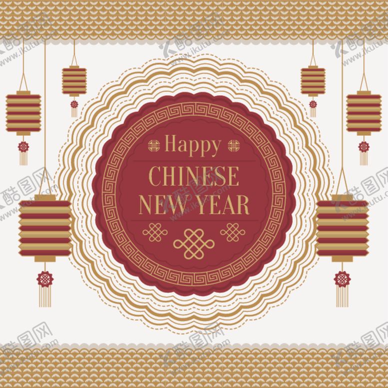 编号：67791209241156153967【酷图网】源文件下载-新年海报模板