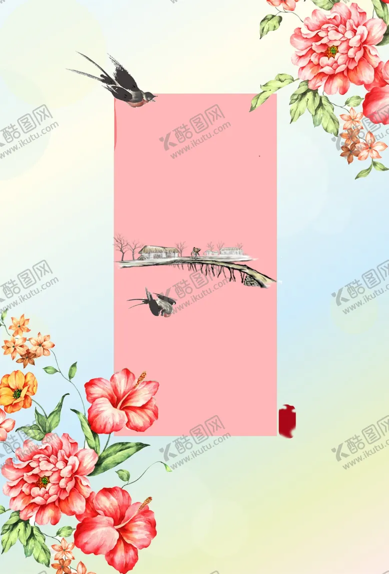 编号：65128006271156201662【酷图网】源文件下载-banner背景