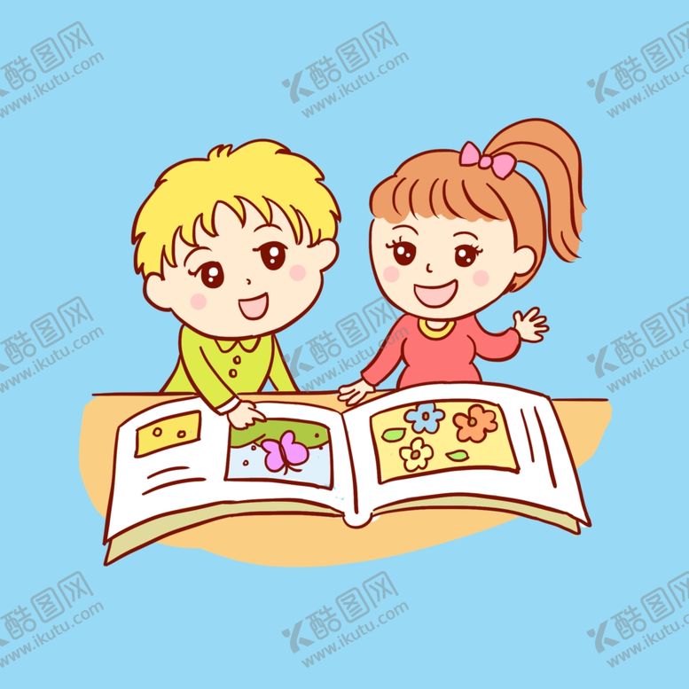 编号：27183905030950404371【酷图网】源文件下载-小朋友看书