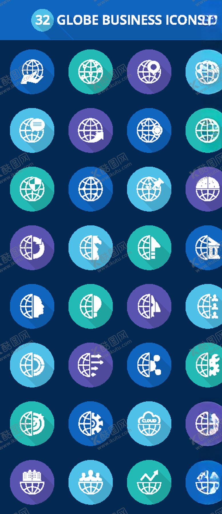 编号：74041210310348379695【酷图网】源文件下载-金融矢量图标,