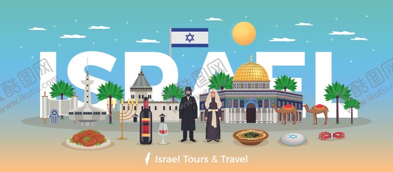 编号：79277510080017009303【酷图网】源文件下载-以色列旅游景点
