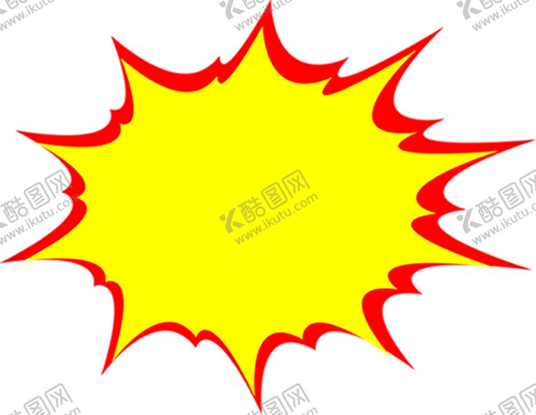 编号：17330209260703532364【酷图网】源文件下载-爆炸字幕