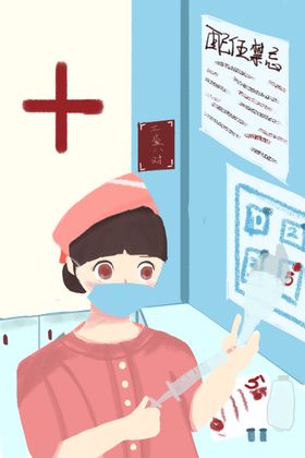 护士节插画