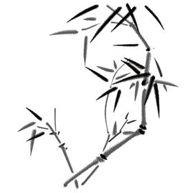 水墨竹子矢量植物手绘报平安