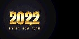 2022新年