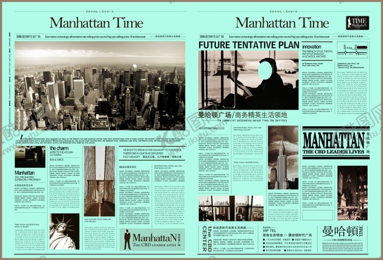 编号：87259510210848077624【酷图网】源文件下载-地产房产广告