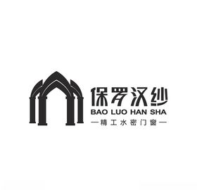 保诚矢量logo
