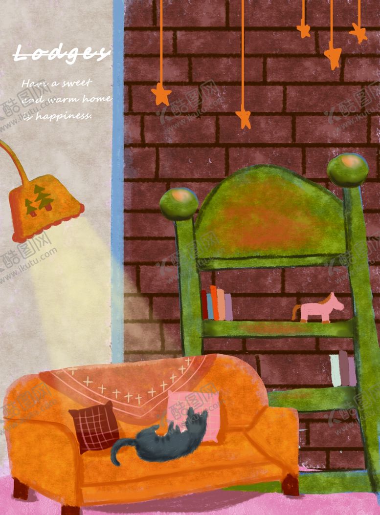 编号：87061509291453311955【酷图网】源文件下载-森林插画