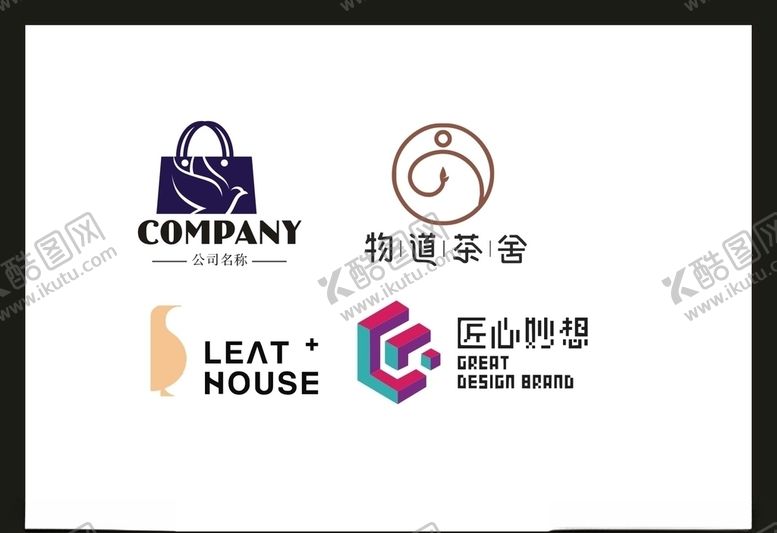 编号：29506910061722488627【酷图网】源文件下载-LOGO设计