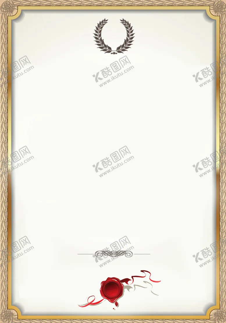编号：12645909210312576750【酷图网】源文件下载-金色背景