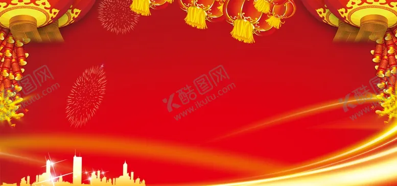 编号：78542907041150541137【酷图网】源文件下载-红色背景