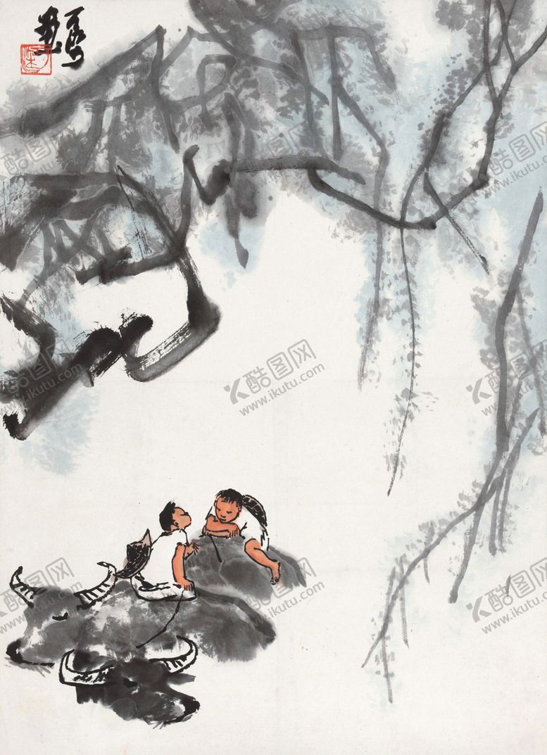编号：25174410130346286374【酷图网】源文件下载-李可染国画牧童放牛图