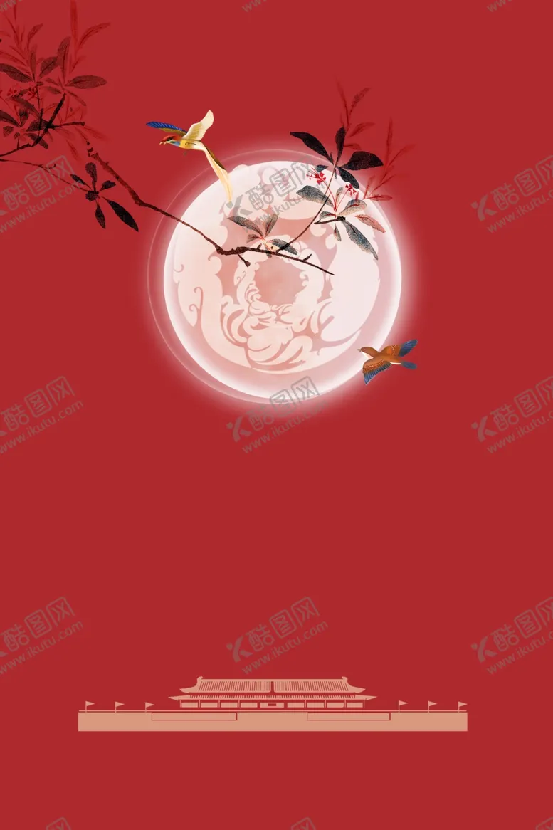 编号：16716304192248103877【酷图网】源文件下载-中国风背景