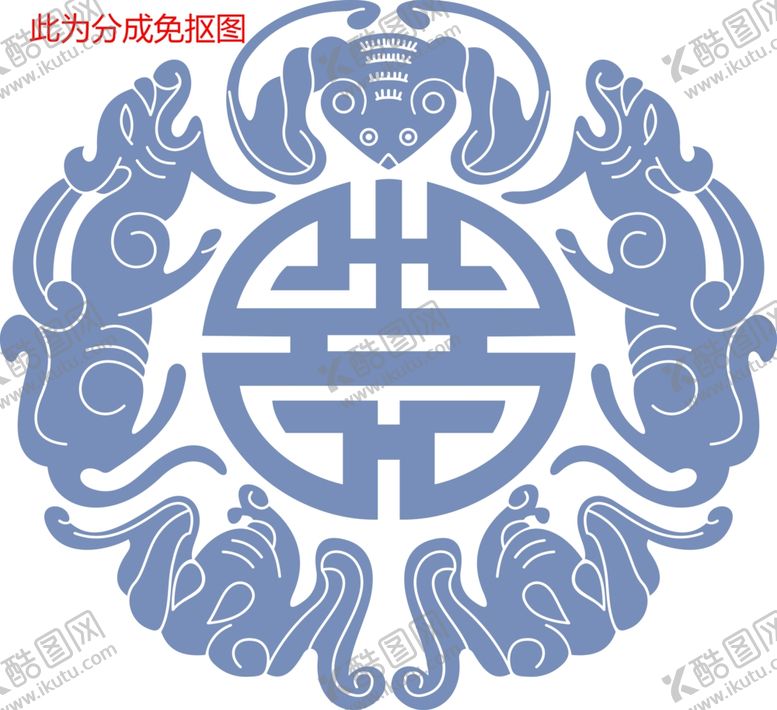编号：51245405010040424894【酷图网】源文件下载-中国风花纹
