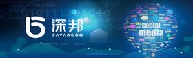 鼠标垫